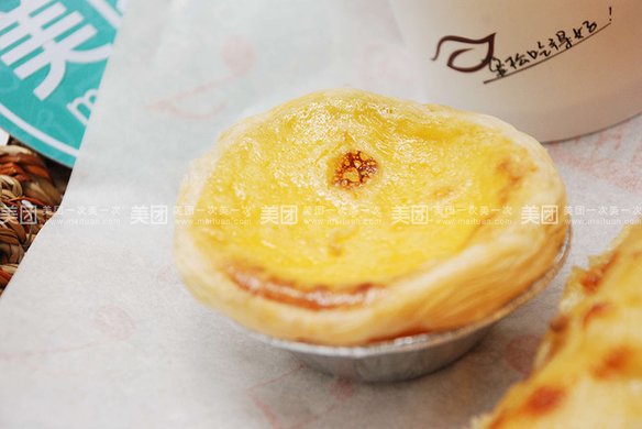 芝根芝底双人披萨套餐,提供免费WiFi,美味不停