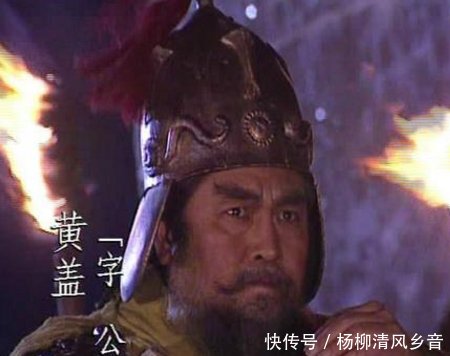 三国帅排名_三国演义手抄报