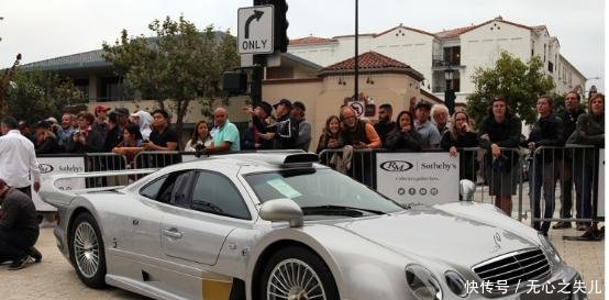 近3亿元的汽车,你见过吗