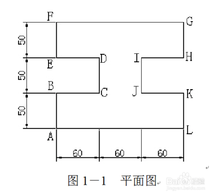 工字型钢梁详图绘制教程(cad图纸常见问题排查,) 结构工业钢结构施工 第5张 工字型钢梁详图绘制教程(cad图纸常见问题排查,) 结构工业钢结构施工 第5张