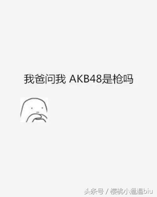 让你哭笑不得的代沟,说说看,你经历过很大的代沟的时候?
