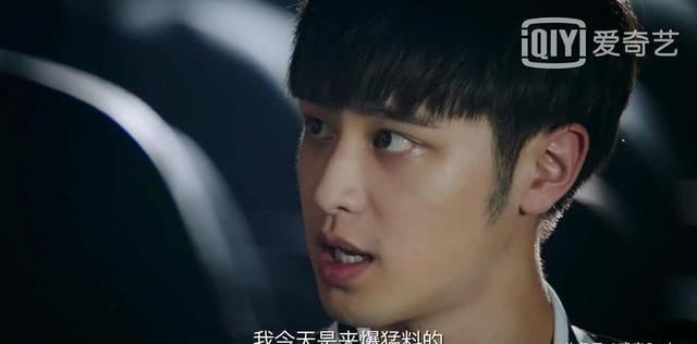 《晨阳》这部剧好硬核,双男主的缉毒操作猛如