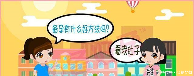 习惯性流产,再次怀孕后应该注意些什么呢这些