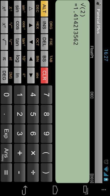 Panecal科学计算器截图1