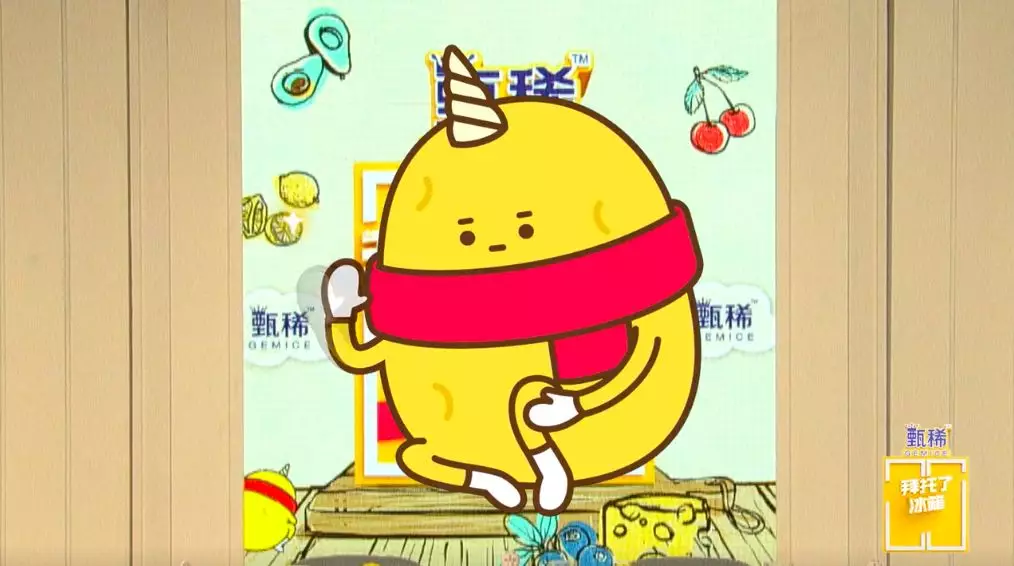 《拜托了冰箱》第五季升级回归,诠释综N代“由外到内”创新之道 - 360娱乐,你开心就好