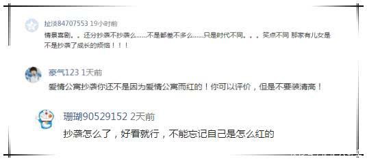 王传君公开回应不参演《爱5》的真正原因,不料