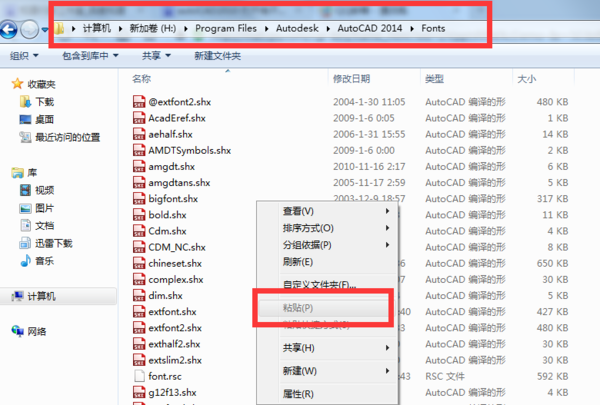 同一份文件,用CAD2010显示的图纸表示参照文cad时候打开断路器怎么什么图片