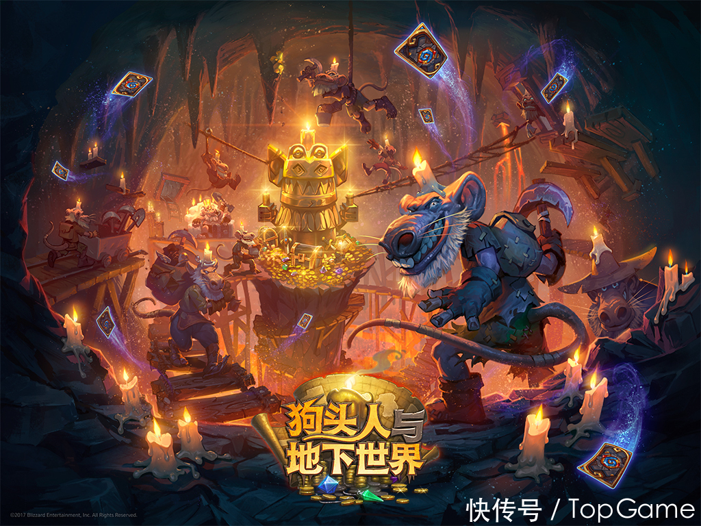 炉石传说:3000包活动玩家与脚本同台竞技 中奖