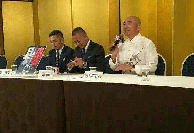 武林风敲定东渡扶桑,赵崇阳王志炜蒙国东等参