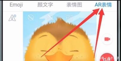 华为p3030pro动态的AR图片方法发送手机听讲表情表情包的图片