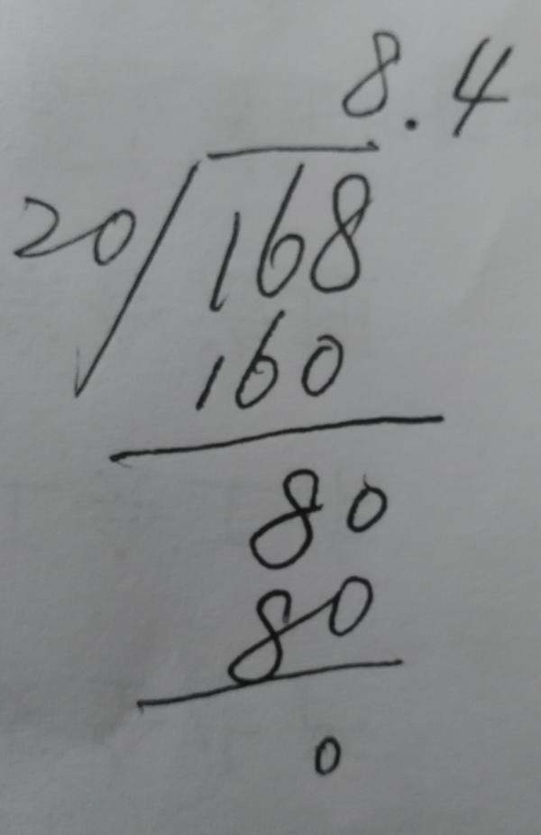 168除以20=多少,怎么列式_360问答