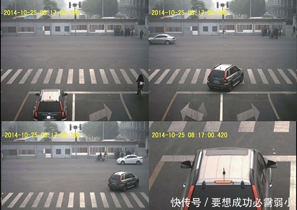 交通违章滞纳金