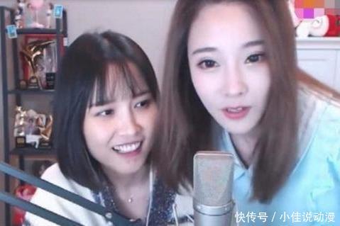 冯提莫嗓子不适找闺蜜代播,闺蜜一出现,网友都