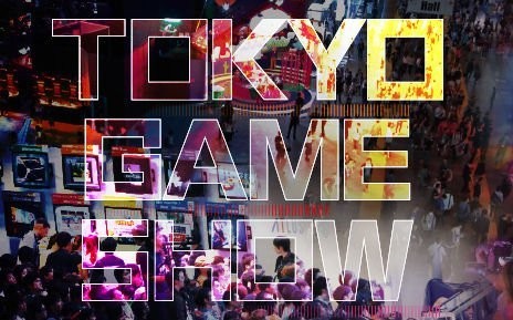 TGS 2016举办时间确定 VR游戏成为最大亮点