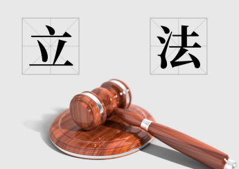 政府屋顶光伏50%(屋顶光伏补贴政策详解) 结构电力行业施工 第4张 政府屋顶光伏50%(屋顶光伏补贴政策详解) 结构电力行业施工 第4张