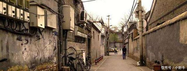 在北京受穷是什么滋味,北漂族会让你不择手段