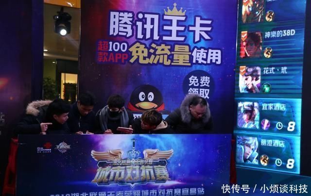 1元1天无限流量,电信要在弯道超车了,推出王中