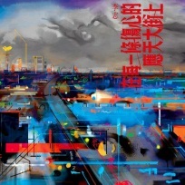 大神帮帮忙03.jpg