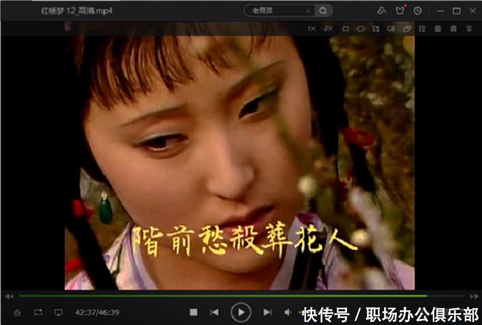 如何在线转换MP4视频格式呢?