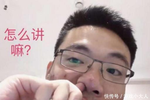 大司马嫌粉丝太多?直播间不办卡不让发弹幕,引发网友热议! 百威娱乐博e百娱乐