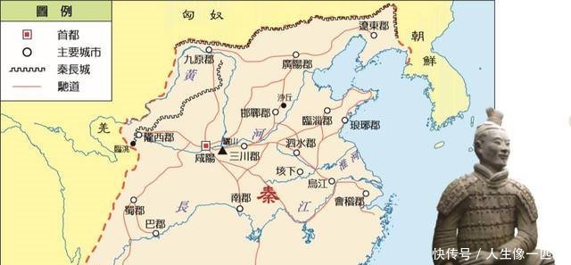 香港书本上的中国历史地图,看看和我们的有什