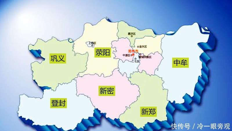 中牟奋起!荥阳殿后 全国县域经济百强郑州六地