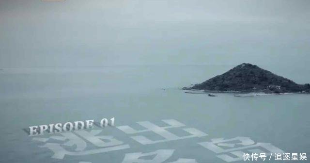 《明星大侦探》恐怖新升级,第一期就玩这么猛