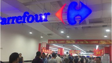 家乐福进军VR购物 法国地区率先体验