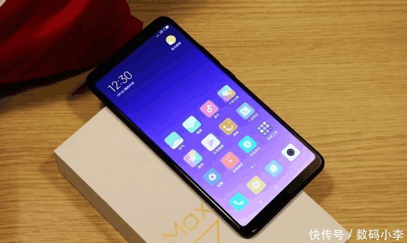 荣耀8X确定9月5日发布,处理器用高通,小米Ma