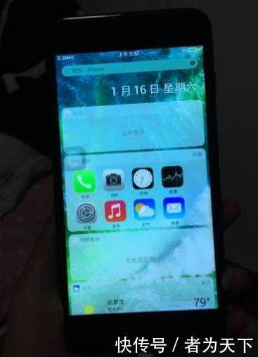 小白第一次用iPhone7,发现充电提示不对劲,让