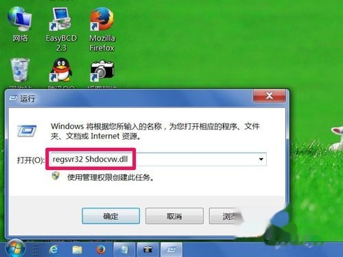 t0104b7a96103510c8f.jpg