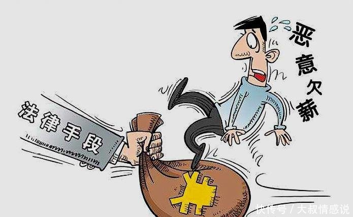 大家怎么找工作的 t0104c211ee6f942dfa.jpg