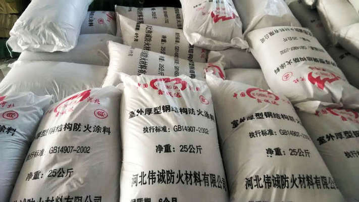 异形钢结构加工费用多少钱一平方（异形钢结构加工费用多少钱一平方米）