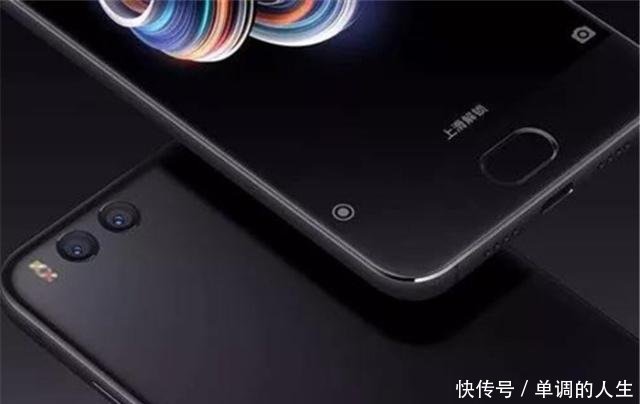 小米红米Note7来袭,全面屏+骁龙710,再创新低