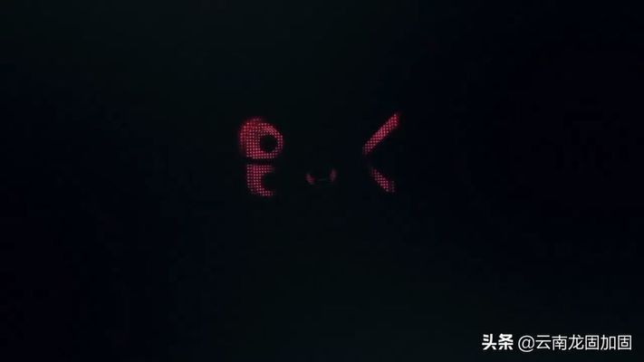 6毫米钢板一平方多重(6,) 结构地下室设计 第5张 6毫米钢板一平方多重(6,) 结构地下室设计 第5张