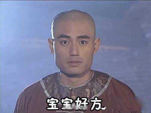 交警查车遇到一辆可疑车辆 驾驶证上的地址更