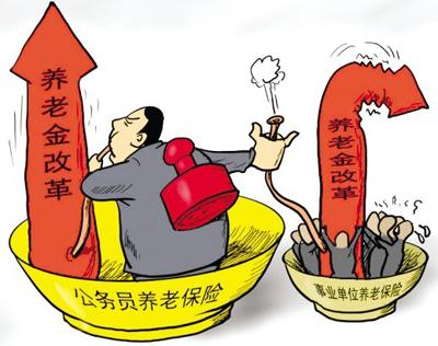 t01050ffcaa60a199b8.jpg?size=400x316
