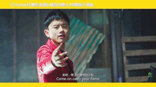 篱笆女人和狗 片尾曲 苦乐年华-视频详情-快视