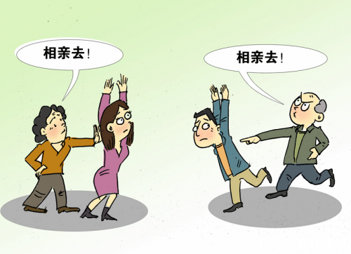 大年初一女孩在家相亲,一天看了十多个男孩子,是种怎么样的体验