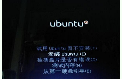 直接用d盘装ubuntu双系统怎么装_360问答
