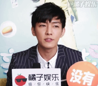 【表情包】耿直boy炎亚纶在橘子辣访中的小表情还真是