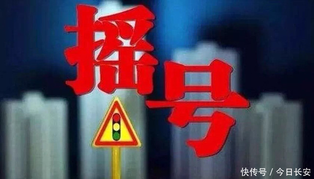 万人抢房！楼市惊人一幕上演，谁来刺破地产泡沫？