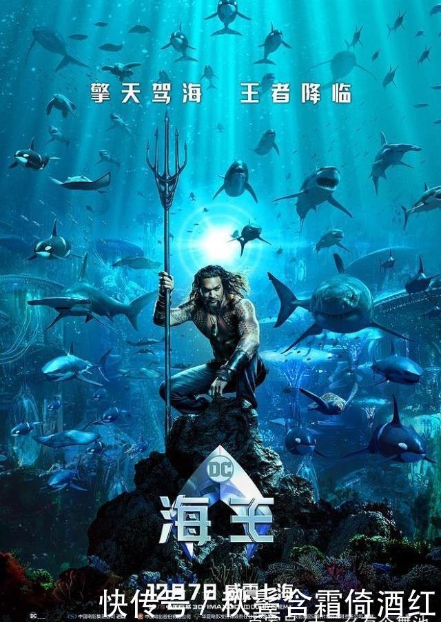 2018年中国电影票房排名前十出炉,看看哪些电