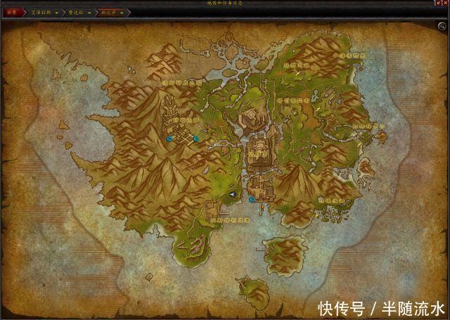 《魔兽世界》8.0 赞达拉&库尔提拉斯中文版地图