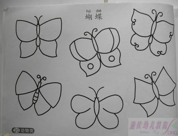 怎样画好小动物_动物世界 怎样画好小动物