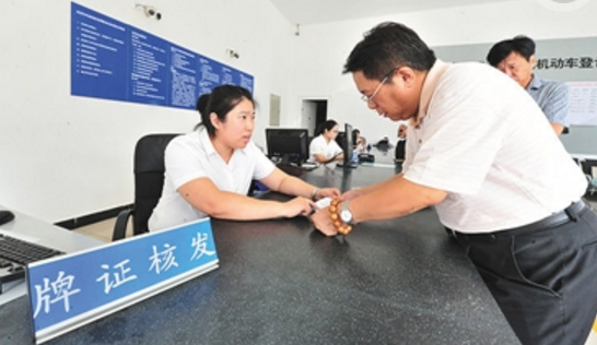 北京市驾驶证满六年换证流程(仅指C1本)