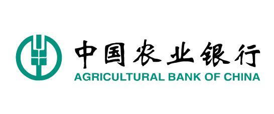 如皋农村商业银行_商业银行的汇兑收入(2)