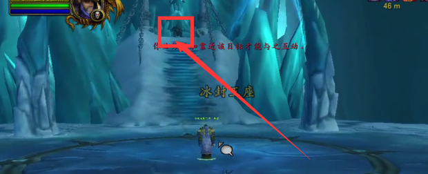 WOW7.0怎么单刷冰冠堡垒