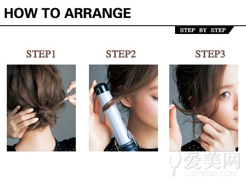 中<em>短发发型</em>扎法<em>蓬松</em>造型修颜提气_360问答