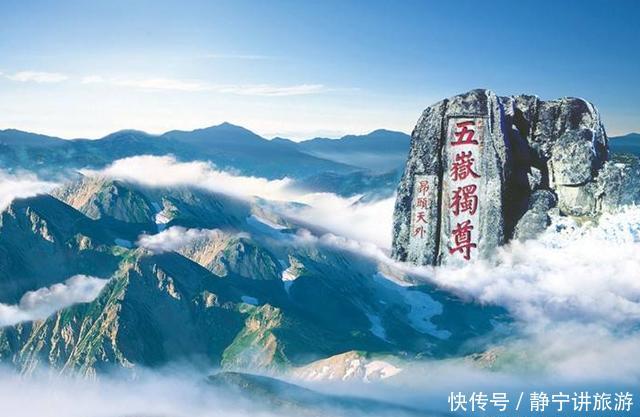 中国五省最具代表性的景点, 安徽是黄山, 湖南湖